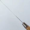 Mcusta Zanmai Beyond Bunka 18 cm
