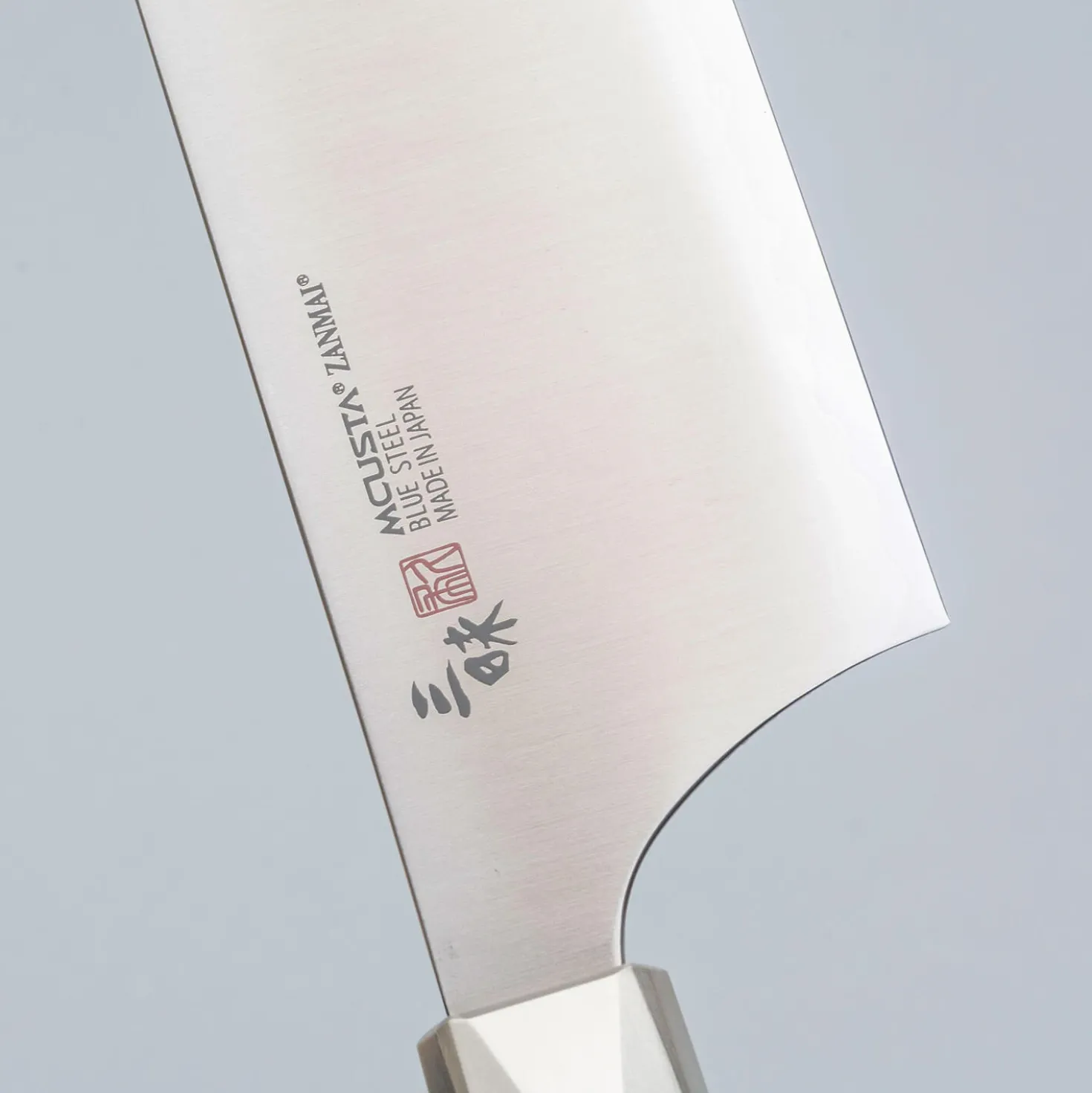 Mcusta Zanmai Beyond Nakiri 16.5 cm