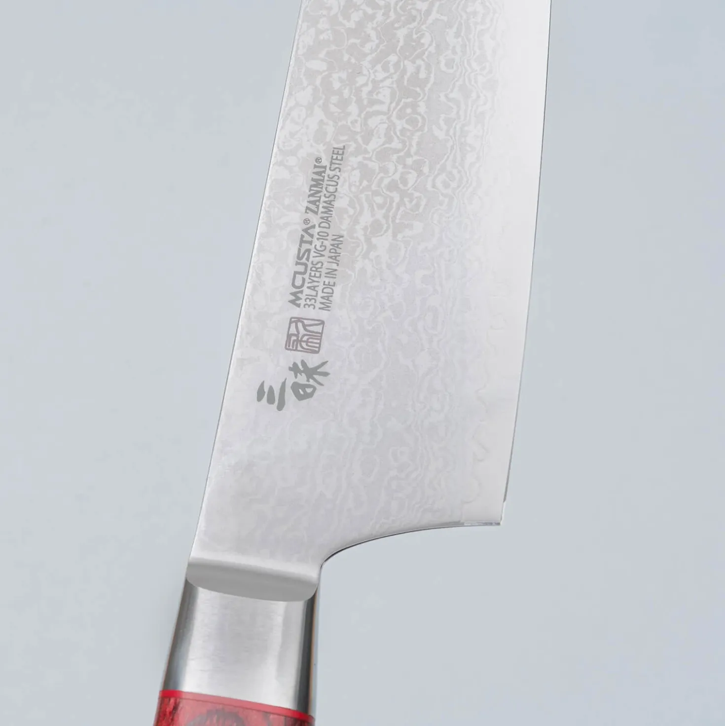 Mcusta Zanmai Classic Pro Red Gyuto 21 cm
