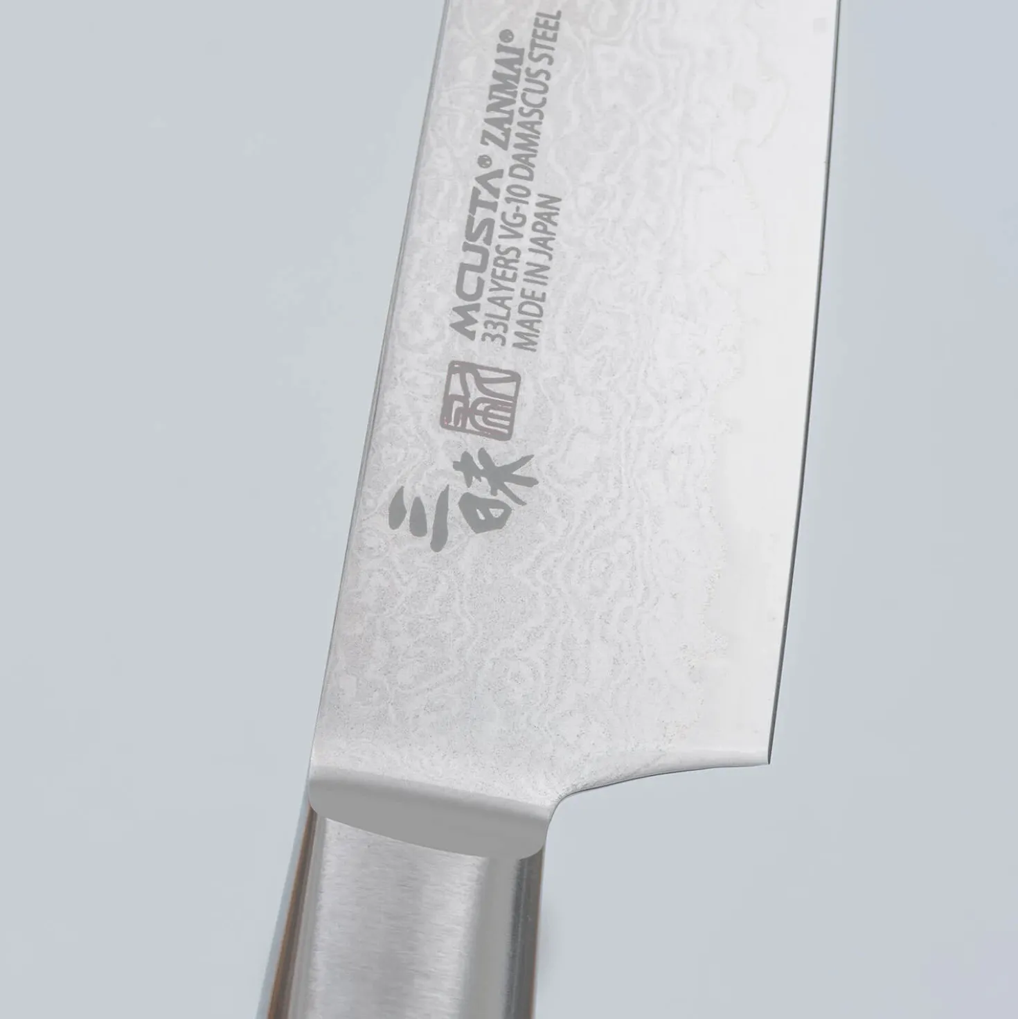 Mcusta Zanmai Classic Pro Red Petty 15 cm