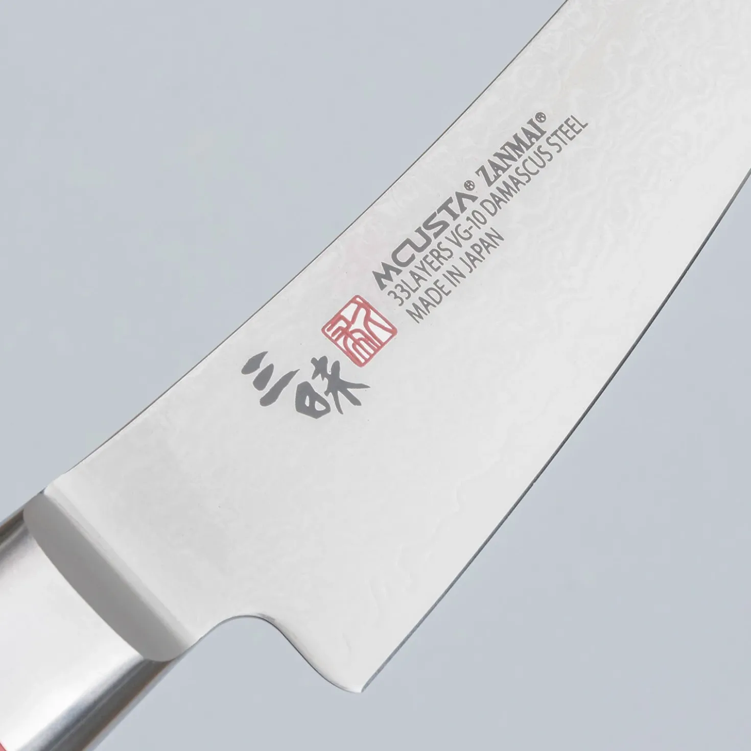 Mcusta Zanmai Classic Pro Red Boning knife 16.5 cm
