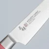 Mcusta Zanmai Classic Pro Red Petty 11 cm