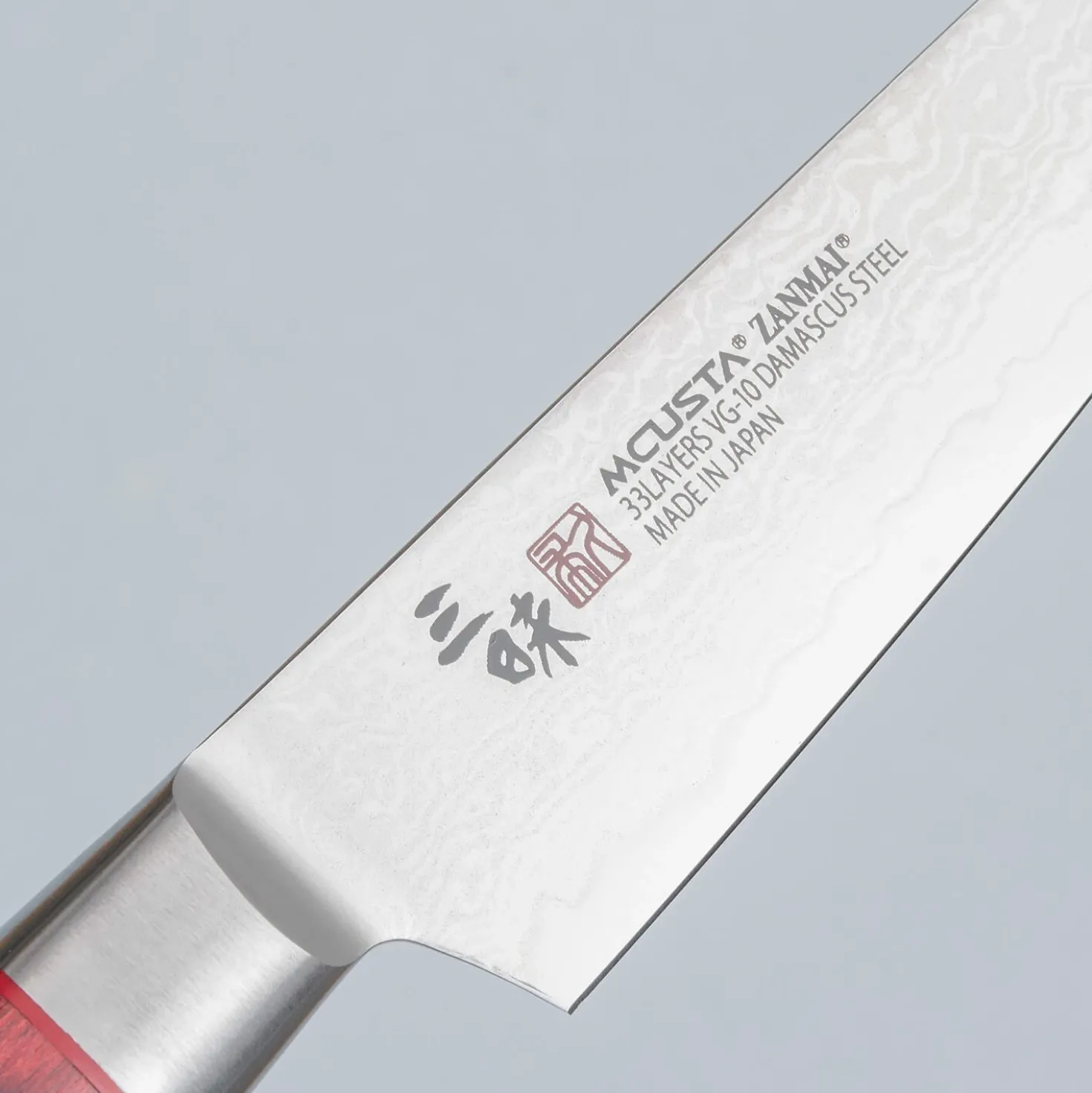 Mcusta Zanmai Classic Pro Red Petty 11 cm