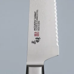 Mcusta Zanmai Classic Pro Red Broodmes 23 cm