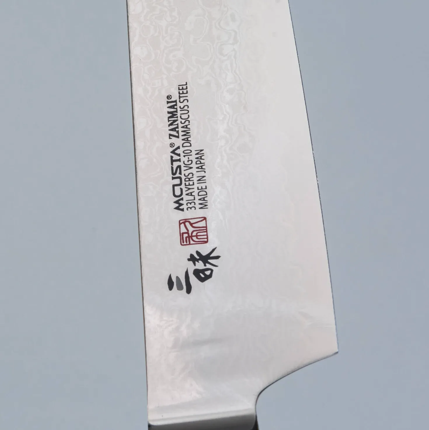 Mcusta Zanmai Classic Pro Red Sujihiki 24 cm