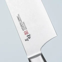 Mcusta Zanmai Classic Pro Red Nakiri 16.5 cm