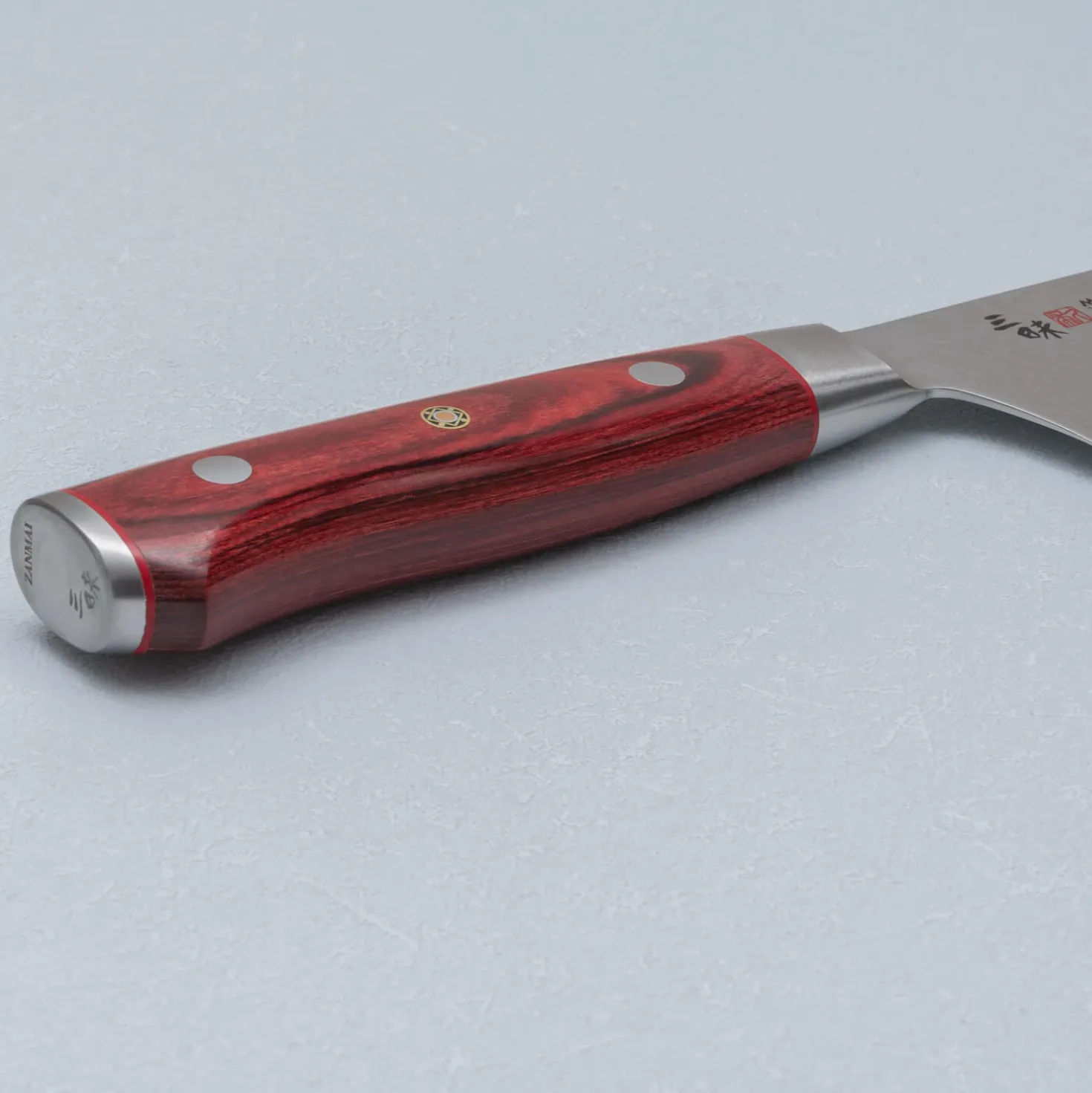 Mcusta Zanmai Classic Pro Red Nakiri 16.5 cm