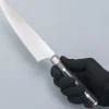 Mcusta Zanmai Classic Pro Zebra Gyuto 21 cm