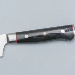 Mcusta Zanmai Classic Pro Zebra Gyuto 21 cm