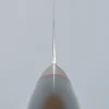 Mcusta Zanmai Classic Pro Zebra Petty 15 cm