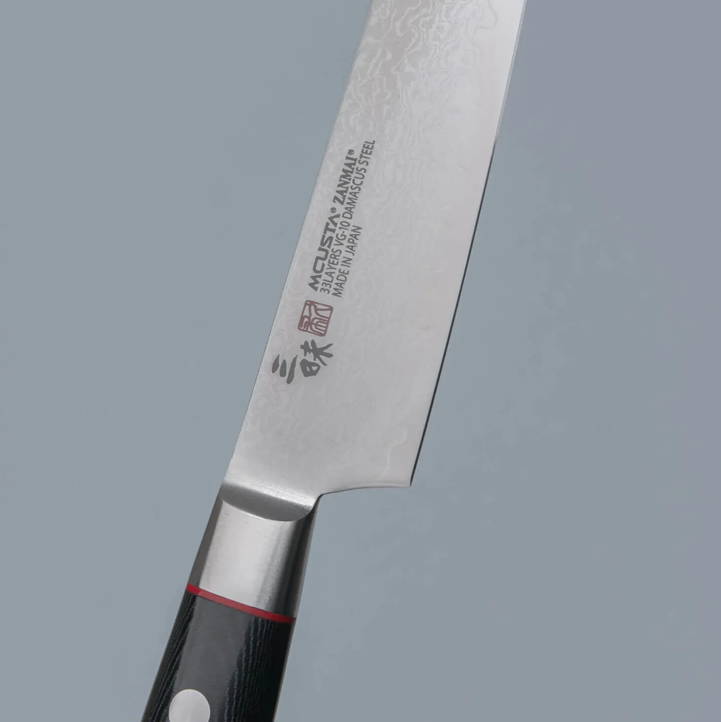 Mcusta Zanmai Classic Pro Zebra Petty 15 cm