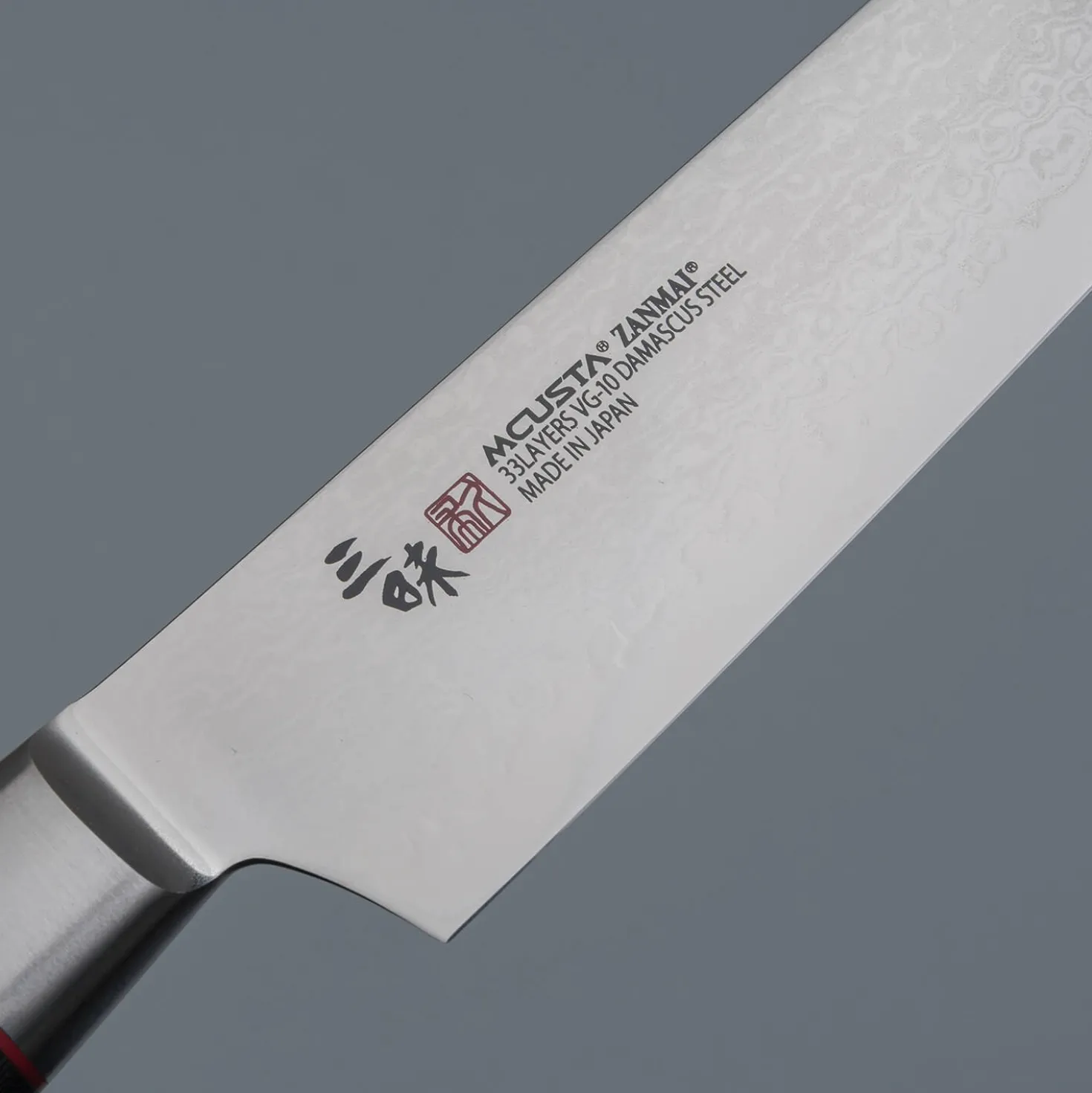 Mcusta Zanmai Classic Pro Zebra Sujihiki 24 cm