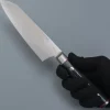 Mcusta Zanmai Classic Pro Zebra Santoku 18 cm