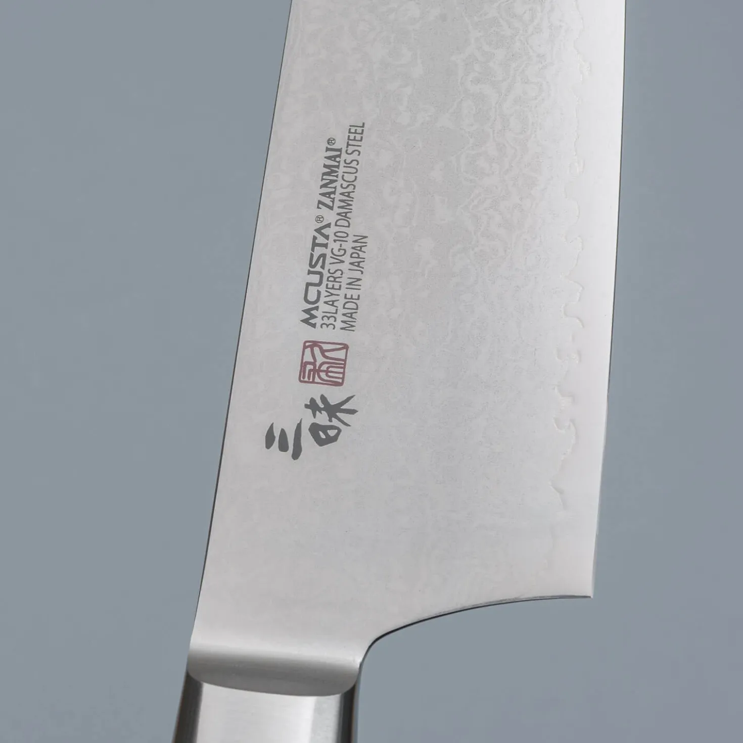 Mcusta Zanmai Classic Pro Zebra Santoku 18 cm
