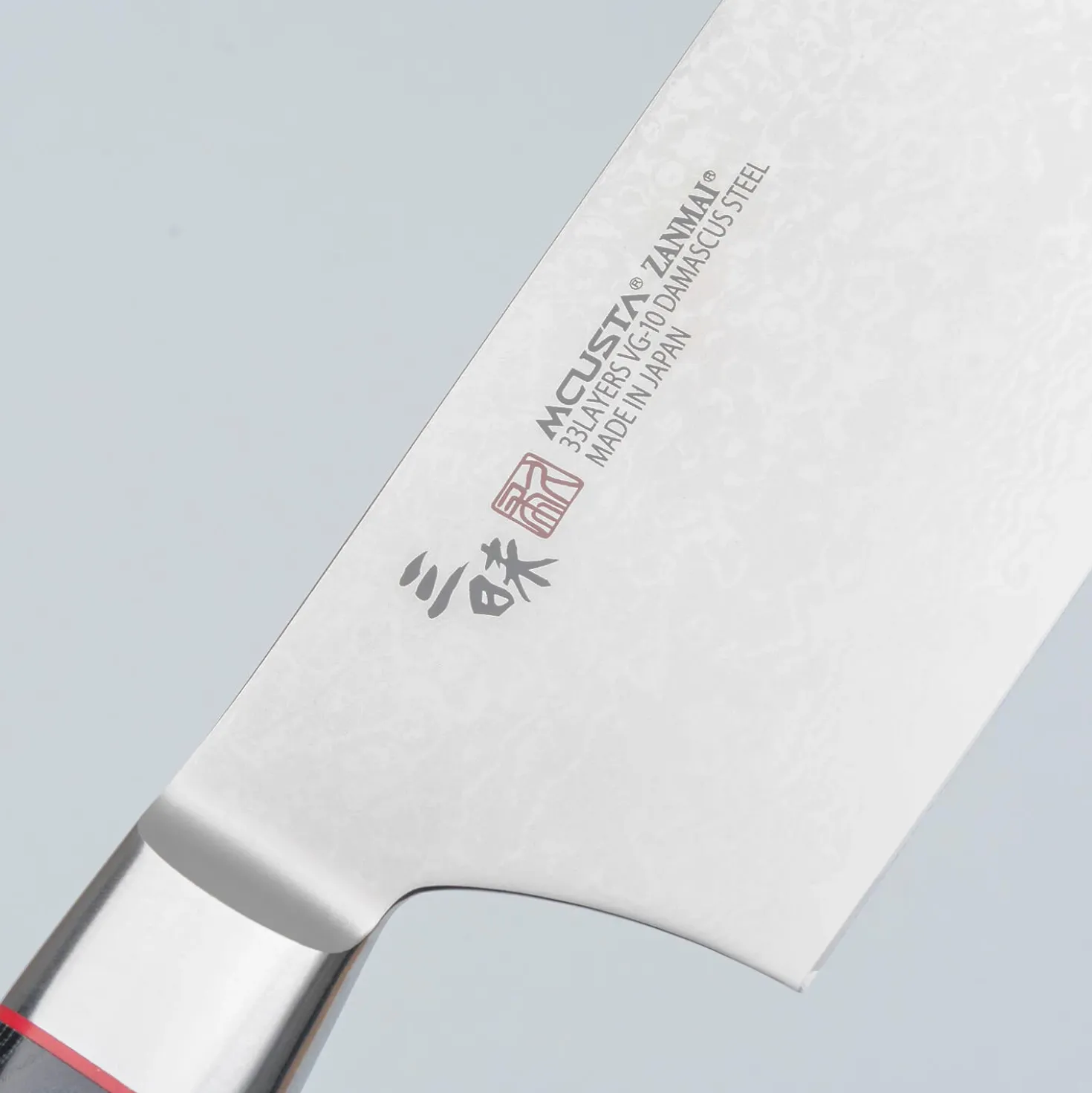 Mcusta Zanmai Classic Pro Zebra Nakiri 165 mm