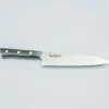 Mcusta Zanmai Forest Gyuto 18 cm