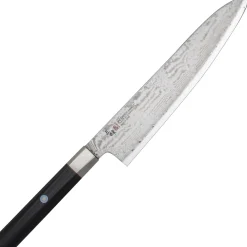 Mcusta Zanmai Hybrid Splash Gyuto 21 cm
