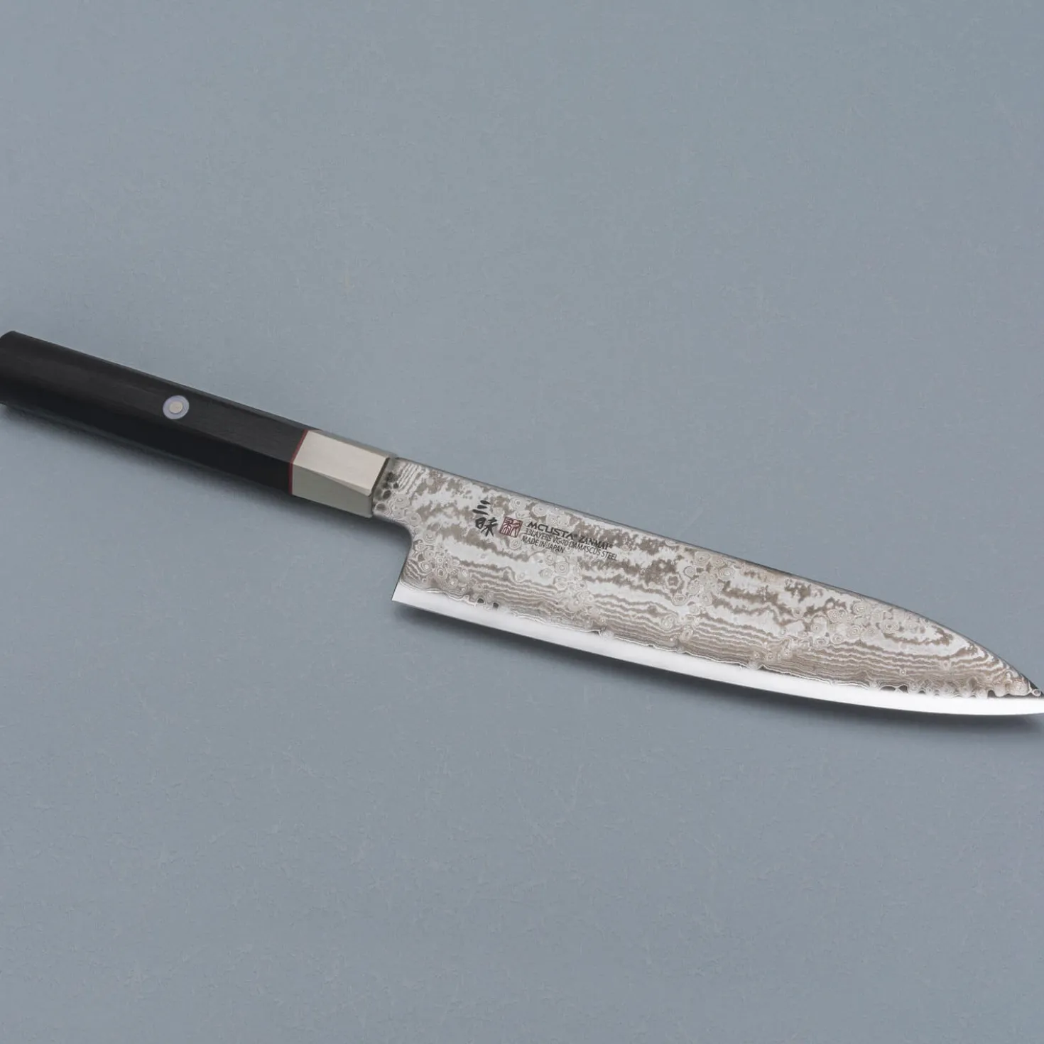 Mcusta Zanmai Hybrid Splash Gyuto 18 cm
