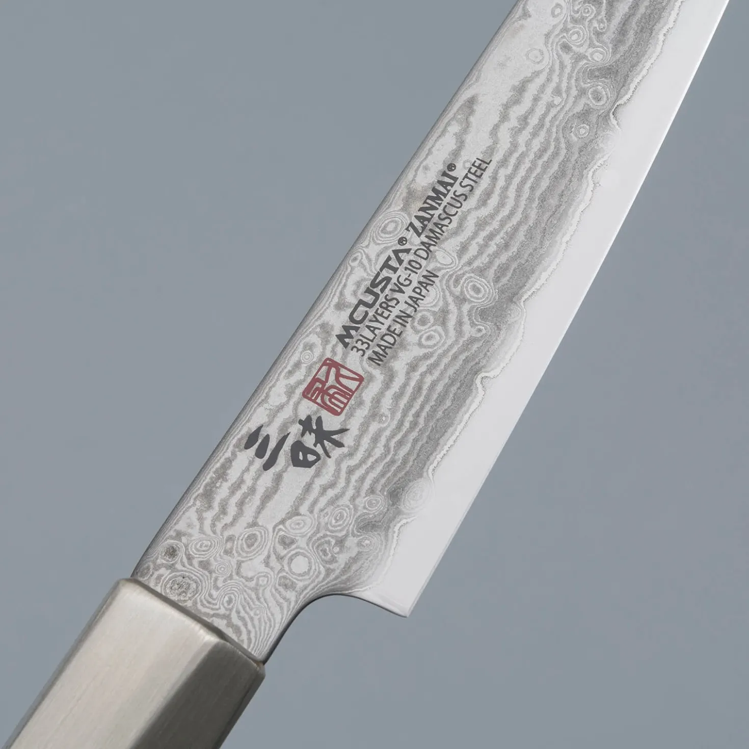 Mcusta Zanmai Hybrid Splash Petty 11 cm