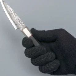 Mcusta Zanmai Hybrid Splash Petty 9 cm