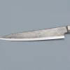 Mcusta Zanmai Hybrid Splash Petty 15 cm