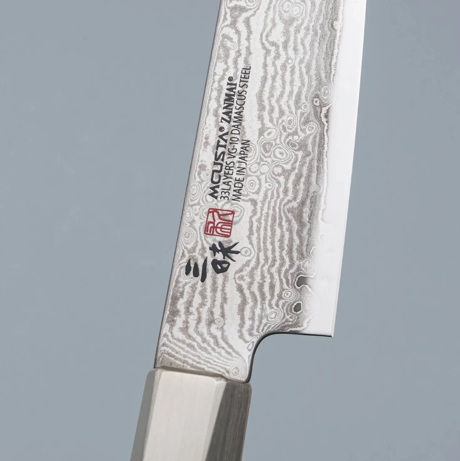 Mcusta Zanmai Hybrid Splash Petty 15 cm