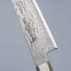 Mcusta Zanmai Hybrid Splash Sujihiki 27 cm