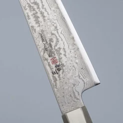 Mcusta Zanmai Hybrid Splash Sujihiki 27 cm