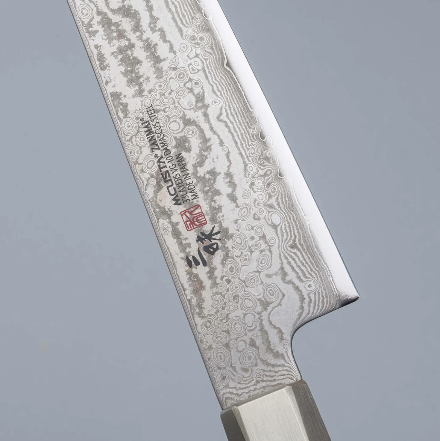 Mcusta Zanmai Hybrid Splash Sujihiki 27 cm