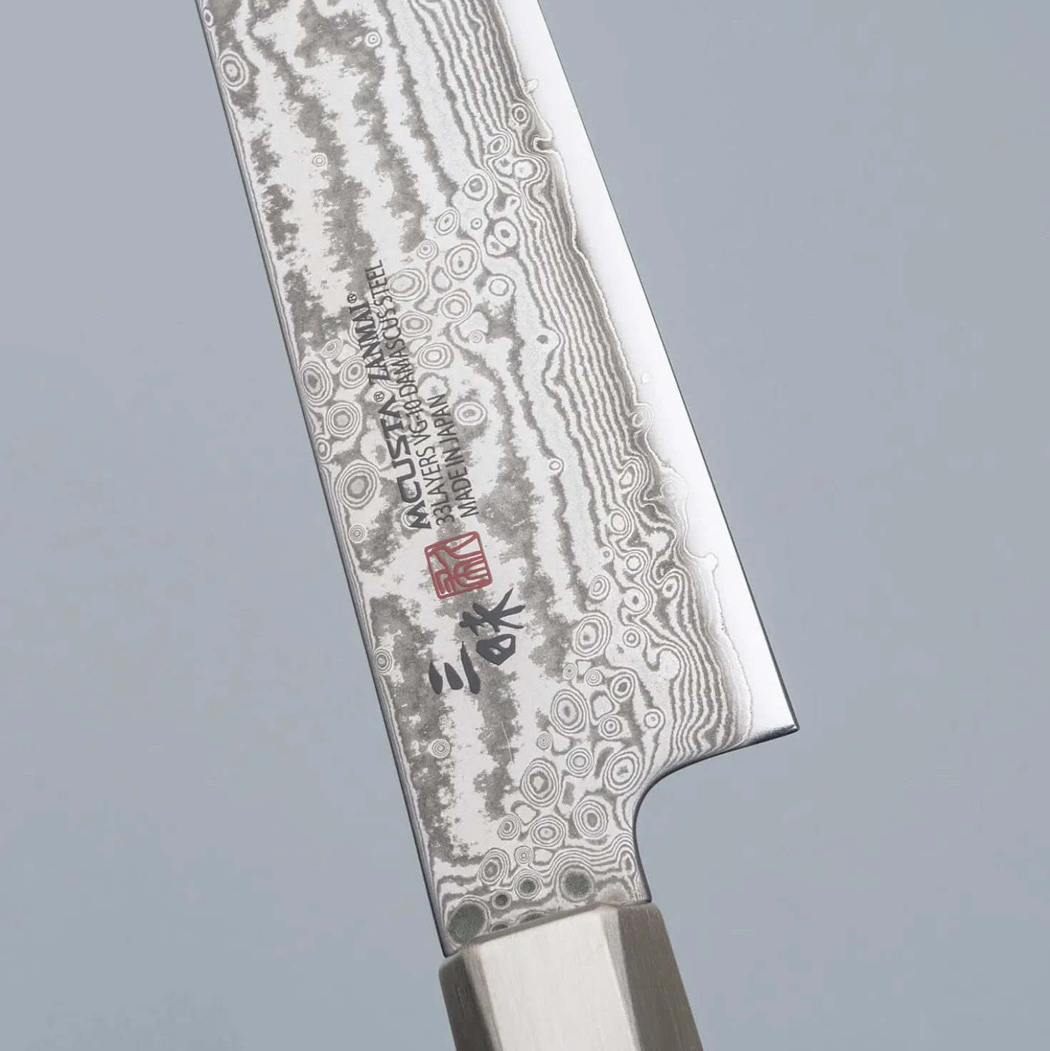 Mcusta Zanmai Hybrid Splash Sujihiki 24 cm
