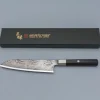 Mcusta Zanmai Hybrid Splash Santoku 18 cm
