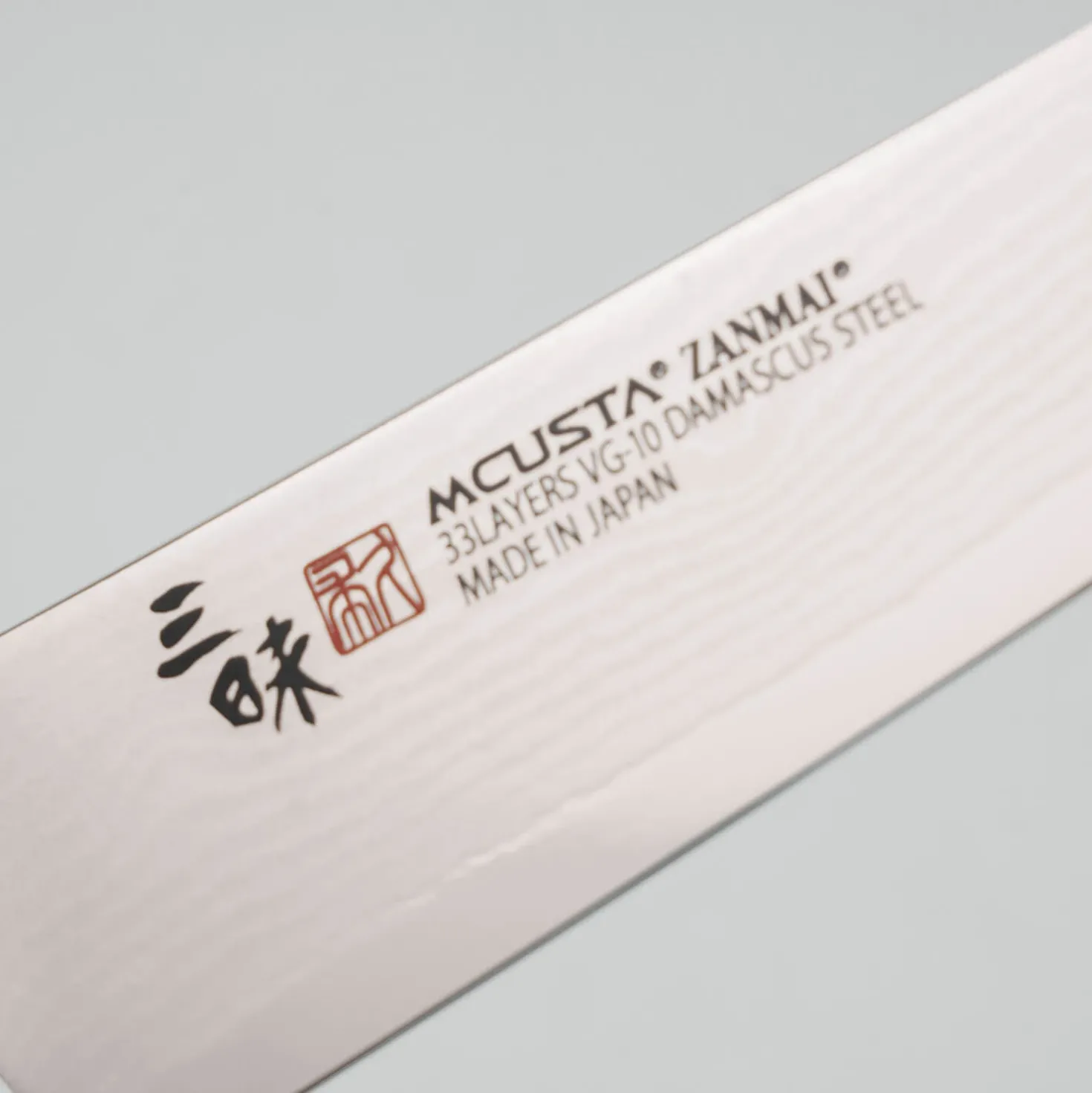 Mcusta Zanmai Premium Ironwood Petty 11 cm