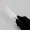 Mcusta Zanmai Revolution Black Gyuto 21 cm