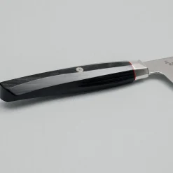 Mcusta Zanmai Revolution Black Gyuto 21 cm