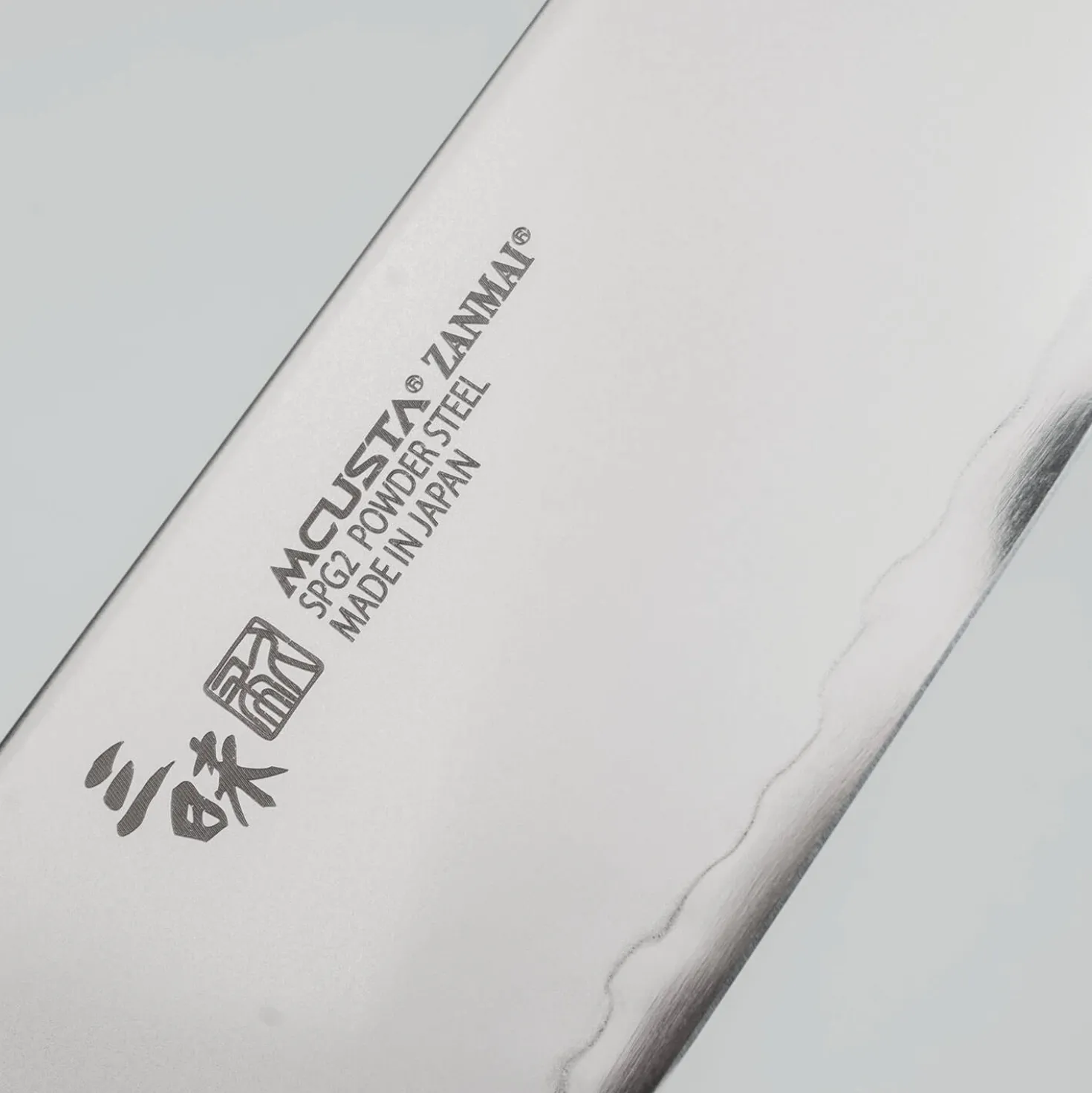 Mcusta Zanmai Revolution Green Santoku 15 cm