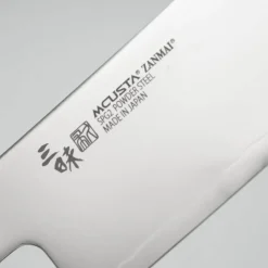 Mcusta Zanmai Revolution Red Kiritsuke 23 cm