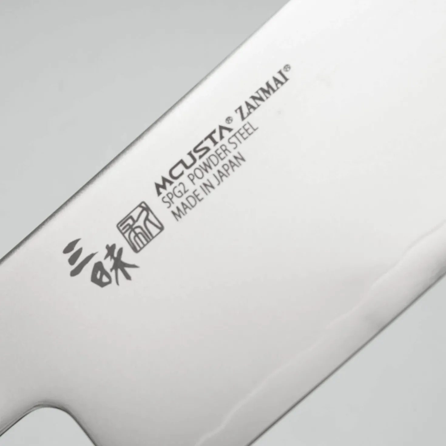 Mcusta Zanmai Revolution Red Kiritsuke 23 cm