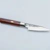 Mcusta Zanmai Supreme H Petty 9 cm