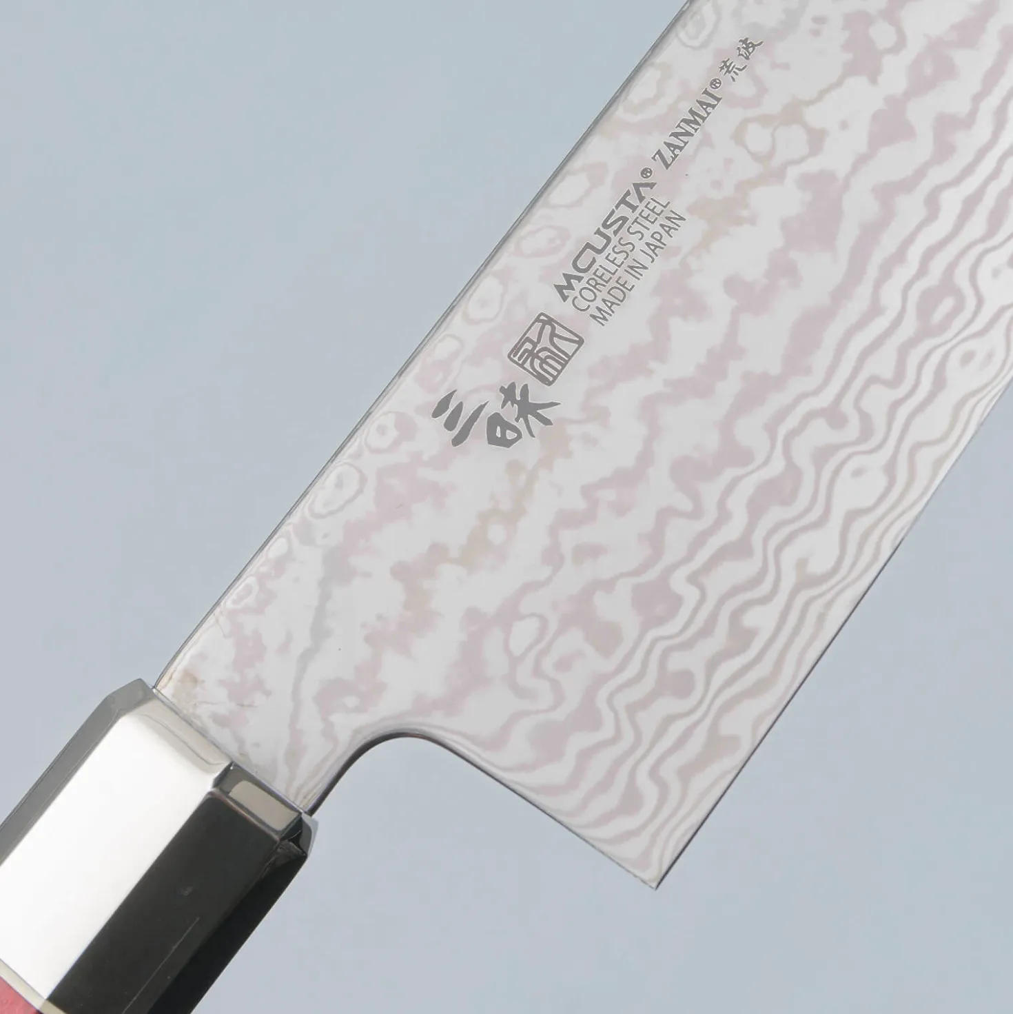 Mcusta Zanmai Ultimate Gyuto 24 cm