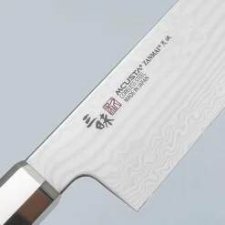 Mcusta Zanmai Ultimate Gyuto 21 cm