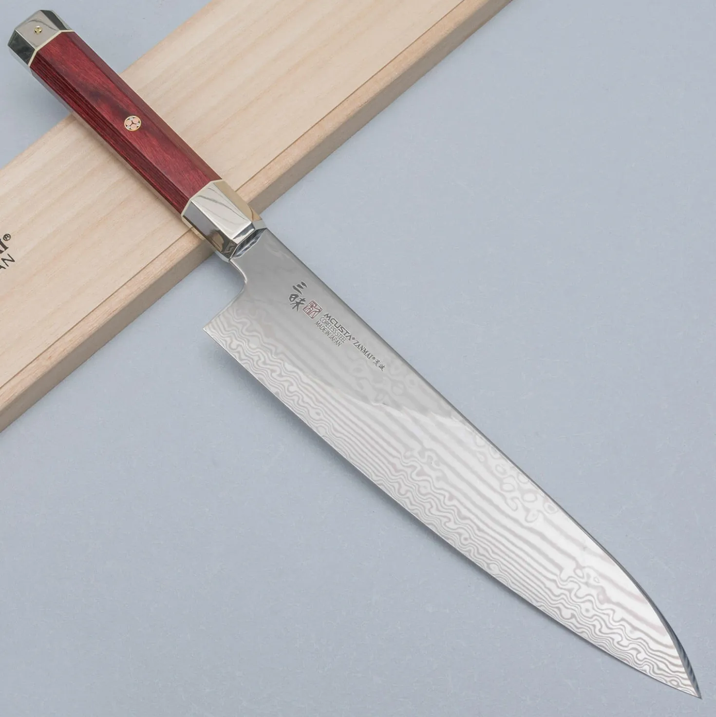 Mcusta Zanmai Ultimate Gyuto 21 cm