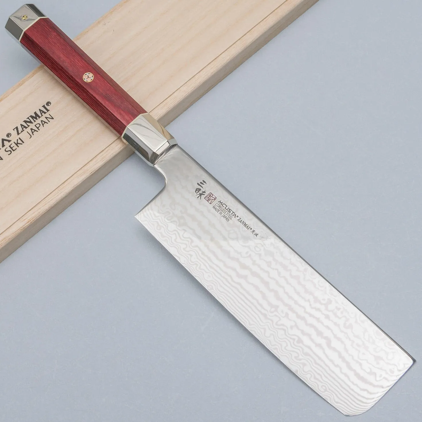 Mcusta Zanmai Ultimate Nakiri 16.5 cm