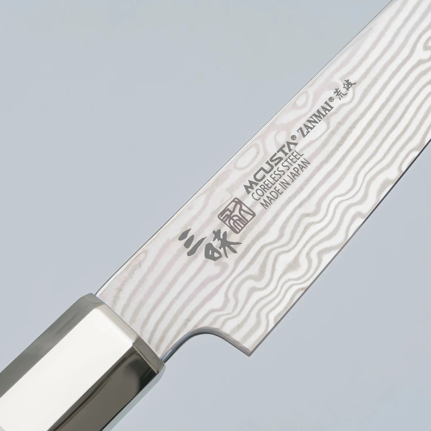 Mcusta Zanmai Ultimate Petty 11 cm