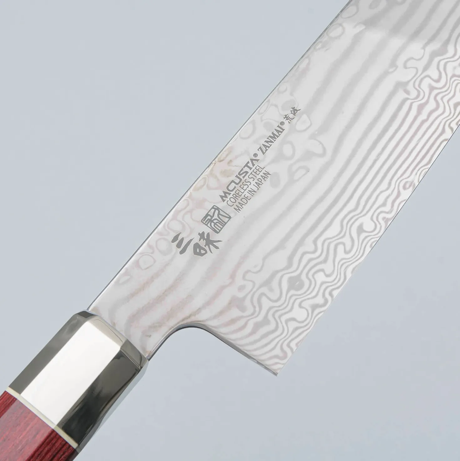 Mcusta Zanmai Ultimate Santoku 18 cm