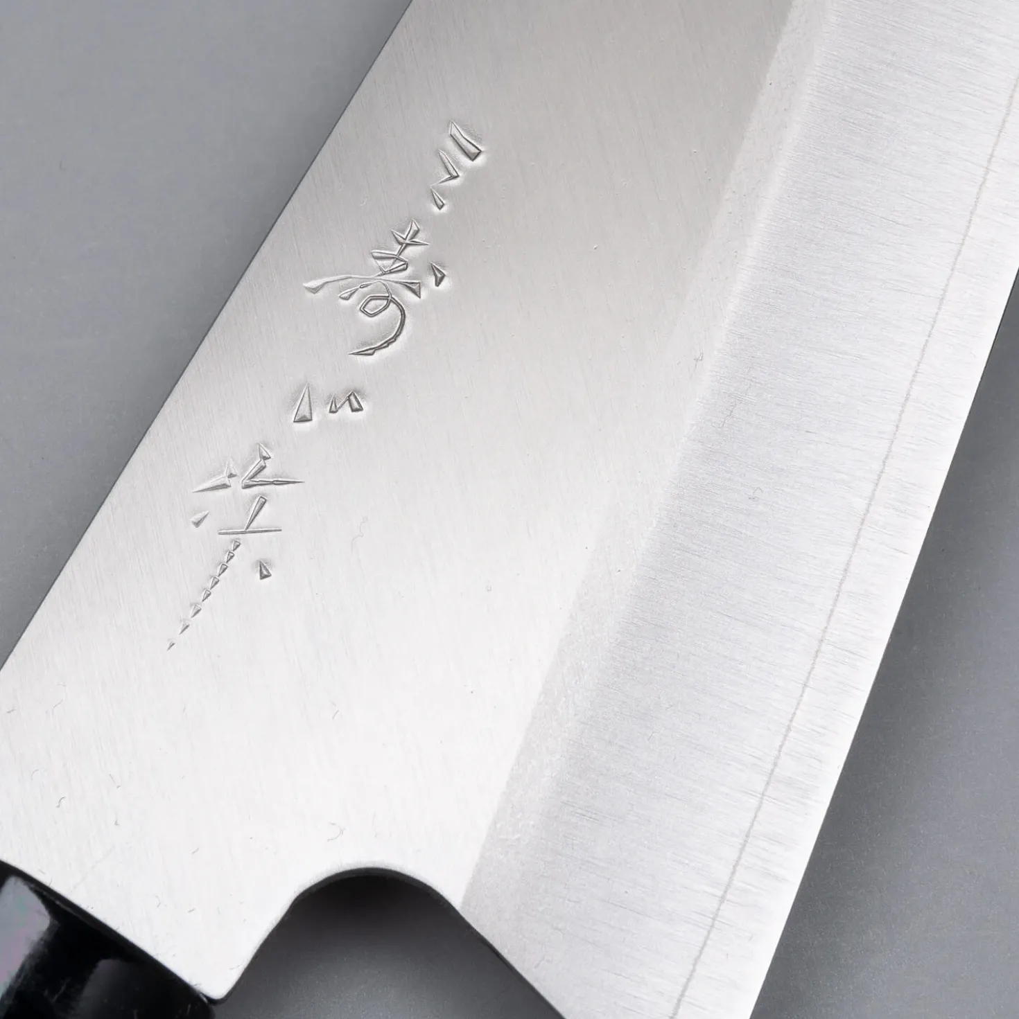 Misuzu Mujun VG10 Bunka 16 cm