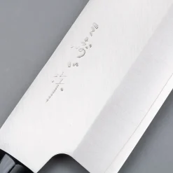 Misuzu Mujun VG10 Nakiri 16 cm