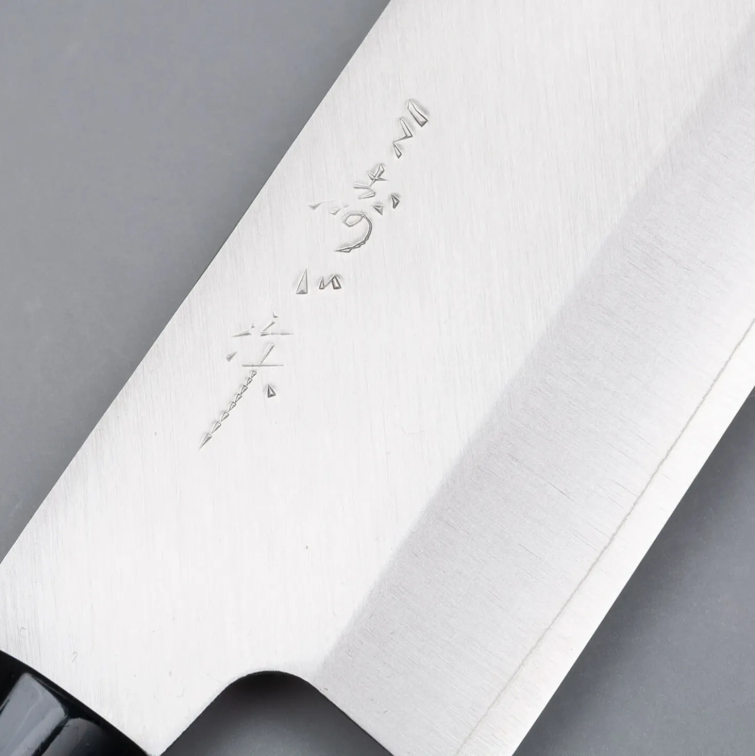 Misuzu Mujun VG10 Nakiri 16 cm