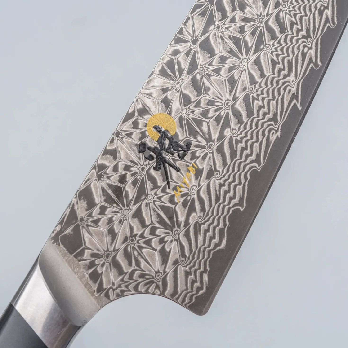 Miyabi 800DP Hibana Koksmes 16 cm