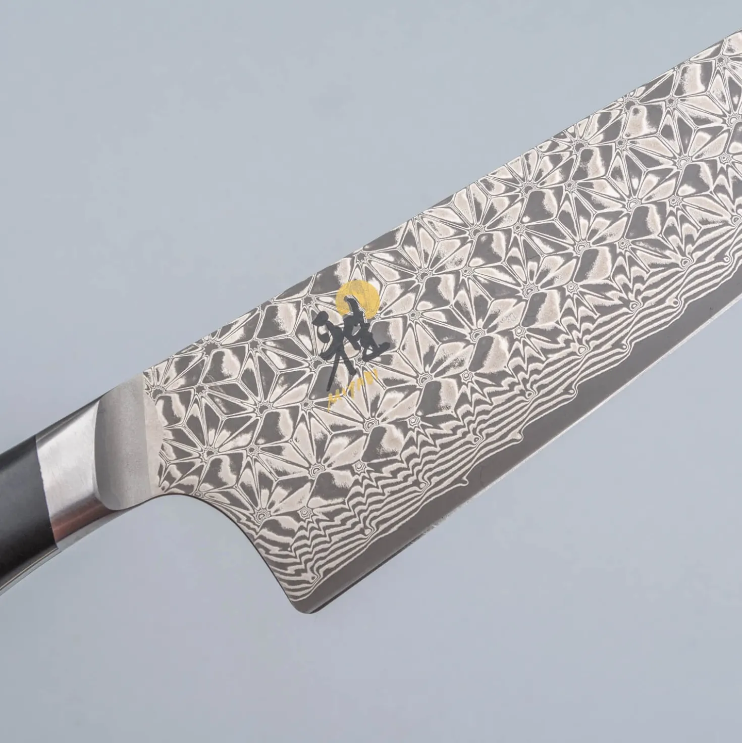 Miyabi 800DP Hibana Koksmes Gyuto 20 cm