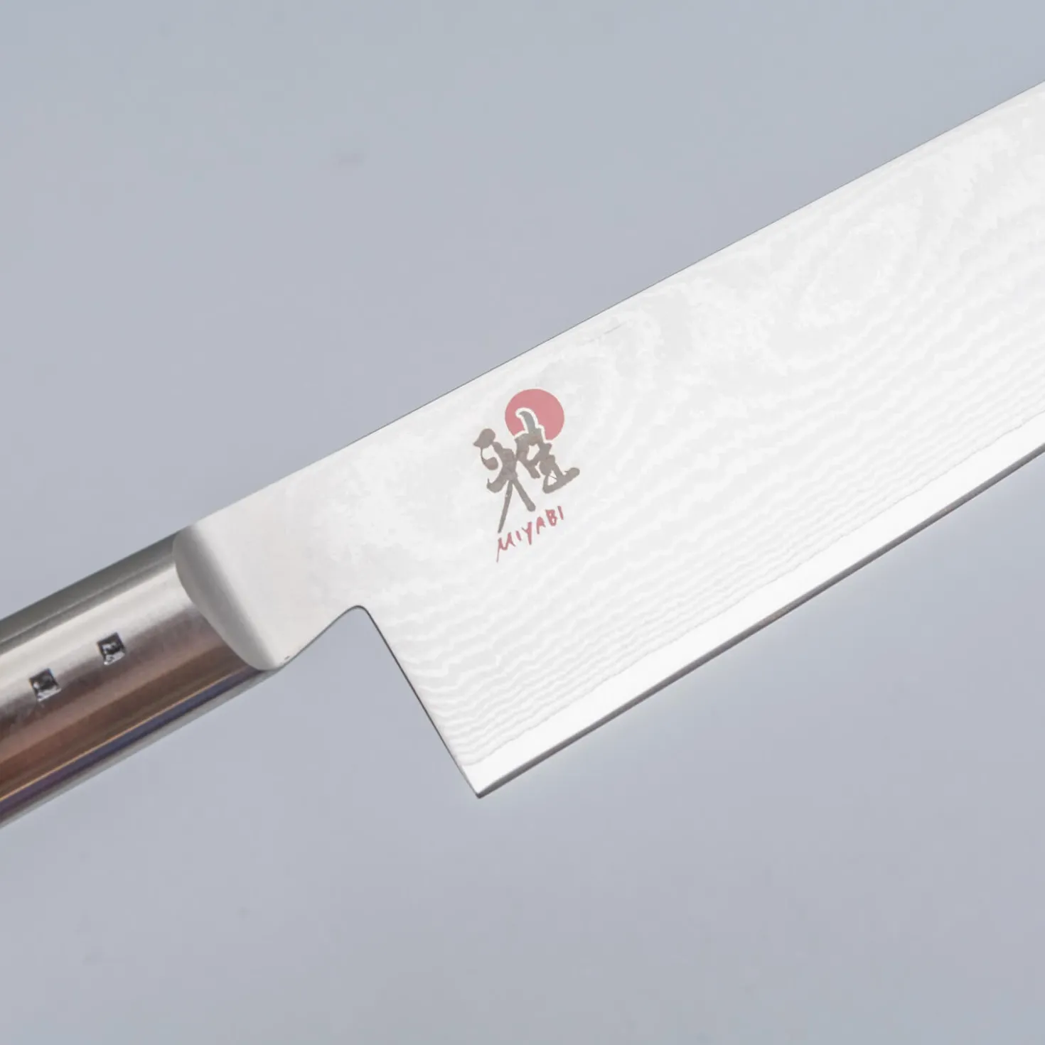 Miyabi 7000D Santoku 18 cm
